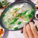 나연회식당 이미지
