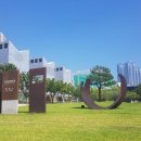 부산시립미술관 이미지