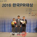 메타커뮤니케이션즈주 조선일보