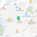 The모아공인중개사사무소 이미지