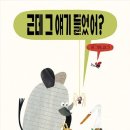부산진구 부전 청소년센터 이미지