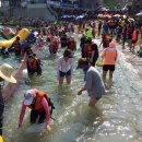 남진물놀이장 이미지