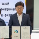 대덕복지센터 이미지