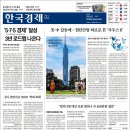 석문 이미지
