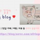 명품물회 김해점 이미지