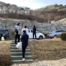 강화군 실내테니스장 이미지