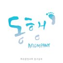 화곡중앙교회
