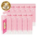 부광약품주식회사 이미지