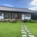 예유당