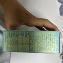 (주)네이처셀렉 이미지