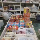 친절할인마트