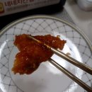 네네치킨재송반여점