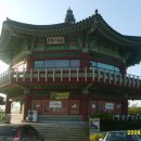 팔각정 - 삼척시 | 팔각정