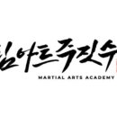 팀아트GYM