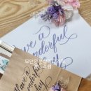 앤드리공방 이미지
