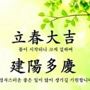 엄지척홈케어 이미지