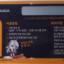 명조산업 이미지