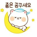 사직2동-6 네이버블로그