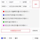 비발디리베라내