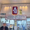 호남센터-106 이미지