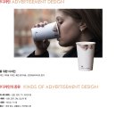 디자인광고 이미지