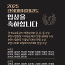 부천부곡초등학교+도담유치원 이미지