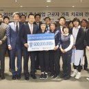 중소기업은행(본점) 이미지