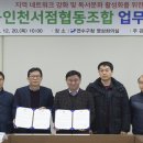 연수국제서림 이미지