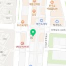 왕부체형관리 이미지
