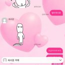 만두속이터지나엄마속이터지나