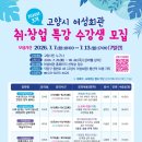 139 연합뉴스