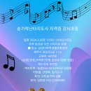 탐라요양원 이미지