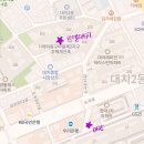 미광공인중개사사무소 이미지
