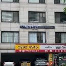 머체사진관 | 금호역 전통 돌사진 촬영 아기전문사진관 후기