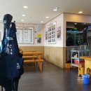 월평카센타 | 고장! 혼돈의 카오스 (충남대큰맘할매순대국/둔산동숙소레지던스호텔라인/월평동이마트트레이더스 위치)