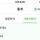 황제충무김밥 이미지
