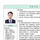 라파스포츠센터
