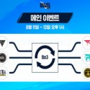 와일드박스 이미지