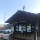 부곡 | 가벼운 치악산 산책코스 추천! 부곡계곡·부곡탐방로 후기