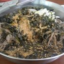 낙동 면옥 이미지