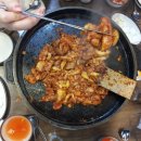 한라산횟집