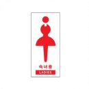 1702 이미지