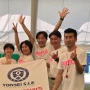 양성게이트볼장 이미지