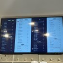 미남커피고덕풍경채점