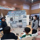 곡란초교 이미지