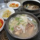 [종로/독립문역] 가성비 좋은 한식 맛집 &#39;동영숯불갈비&#39; - 갈비탕,뚝불