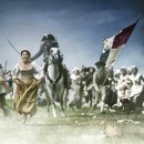 레자망 | 원네이션(un peuple et son roi)