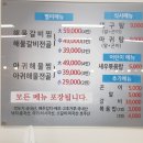 (주)내담 이미지