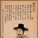 목장신정절목 이미지