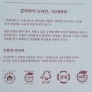 성마루철거 이미지